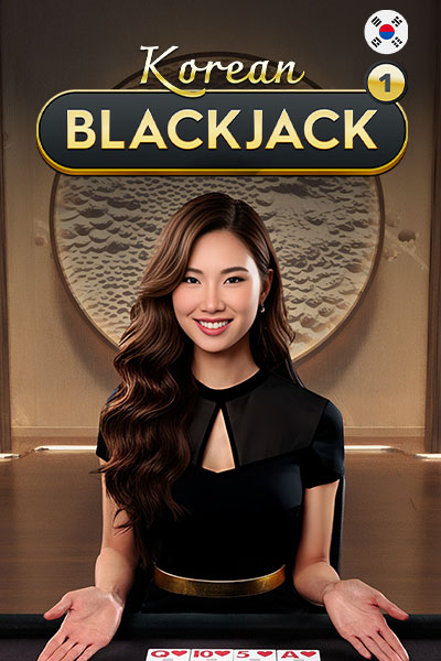 Korean Blackjack 1